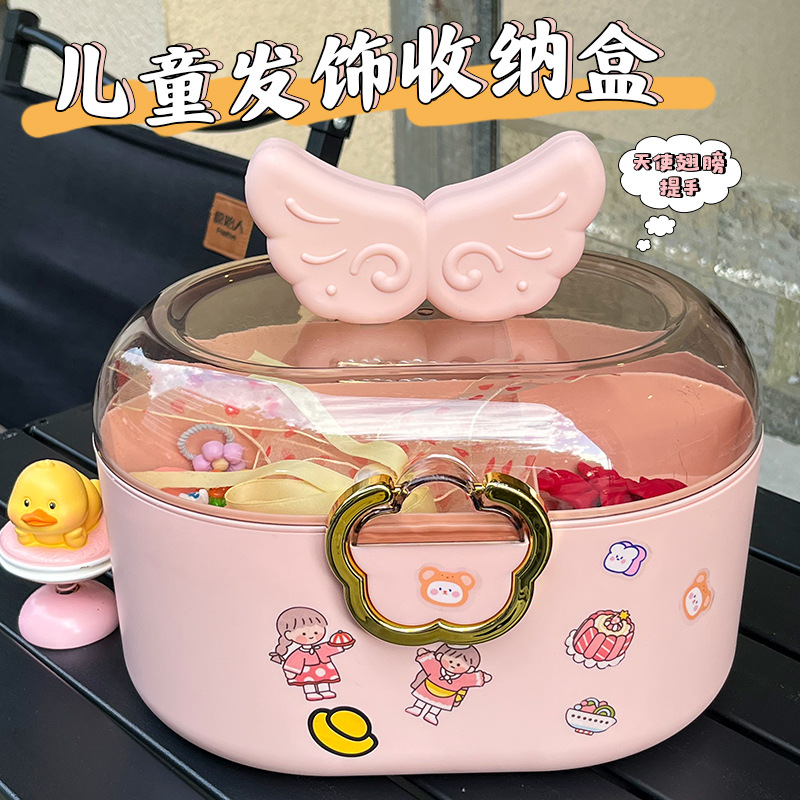 酒店门牌防窥镜智能锁面板
