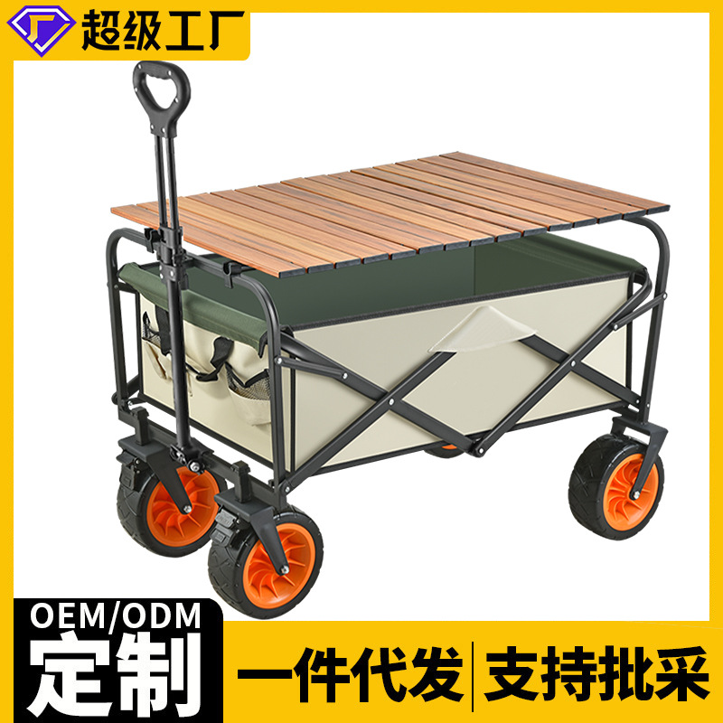 网格单面纤维胶带
