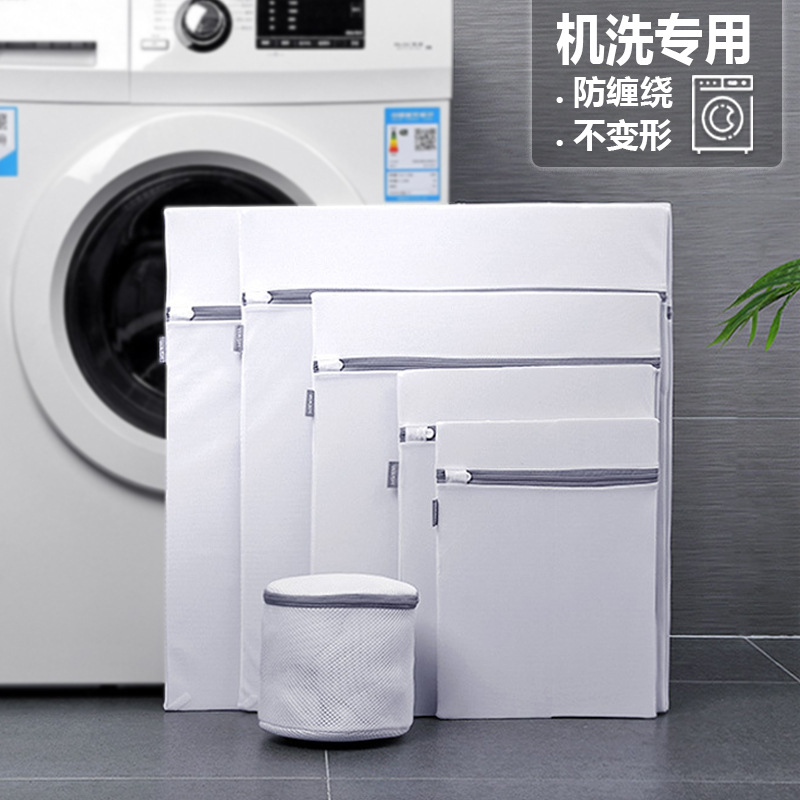 BIOBASE博科IMS-20
