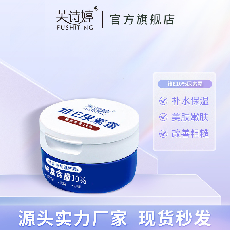 洗洁精洗手液搅拌罐
